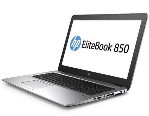 Замена процессора на ноутбуке HP EliteBook 840 G4 1EN56EA
